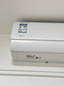 美的空调挂机大1匹酷省电pro新一级能效自清洁节能变频冷暖家电国家补贴20%智能卧室KFR-26GW/N8KS1-1P 实拍图
