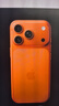 Apple/苹果【12期免息】iPhone 17 Pro Max 512GB 星宇橙色 支持移动联通电信5G 双卡双待手机 实拍图