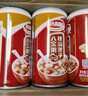 达利园360g*12罐达利园又一餐三味混合装八宝粥速食送礼礼盒整箱早餐粥 实拍图