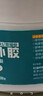 威卡固/VIKAGU 瓷砖修补胶地砖陶瓷小坑裂缝瓷砖釉面浴缸洗手盆修复修补膏VG191瓷白色 100g/组 实拍图
