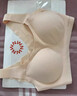 内外橙标云朵气垫杯文胸内衣女无尺码无痕固定杯张小婉同款新年礼物 吊带款-自在裸 （杏仁粉/白皙皮） 均码 实拍图