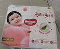 好奇（Huggies）铂金装小桃裤成长裤XXXL26片*4包(17kg以上)【透爽散热】 实拍图