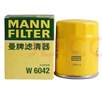 曼牌（MANNFILTER）机油滤清器油滤芯W610/1 W6042维特拉锋驭启悦天语SX4雨燕吉姆尼 实拍图