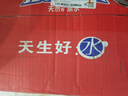 冰川时代天然矿泉水弱碱性家庭大桶装饮用水4.5L*4桶整箱 实拍图