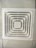 美的（Midea）【顶排】排气扇卫生间排风扇集成吊顶换气扇厨房一级能效300*300 实拍图