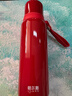 哈尔斯保温杯316L不锈钢大容量男女士高颜值生日伴手礼品盒 红色660ml 实拍图