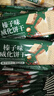 壹得利榛子威化饼干夹心饼干营养早餐巧克力代餐休闲零食蛋糕点心500g 实拍图