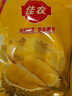 佳农泰国冷冻金枕榴莲肉净重900g/袋 单袋装 榴莲 生鲜水果 实拍图