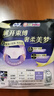 苏菲超薄0皮筋超熟睡安心裤加大XL-2*10包安睡裤夜用卫生巾夜安裤自营 实拍图