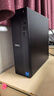 戴尔成就 25年新款 高性能台式电脑主机(14代i7-14700 16G DDR5 512G)23.8大屏 商用办公学习 实拍图