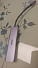 宏碁（acer）USB3.0分线器扩展坞 高速4口集线器HUB拓展坞 适用笔记本电脑转换器转接头延长线 Type-C供电 实拍图