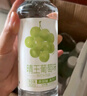 宜简无气苏打水果味无糖饮料0糖0脂0卡360ml*12瓶 白桃+葡萄味 实拍图