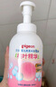贝亲（Pigeon）洗发水沐浴露 含桃叶精华 婴儿洗发沐浴二合一 500ml IA209 实拍图