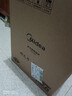 美的（Midea）电磁炉电陶炉 2200W大功率一键爆炒触控电磁炉灶家用 多档调节 智能定时火锅炉国家补贴C22-RT2240 实拍图