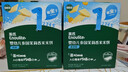 英氏（Engnice）婴标米饼原味+蔬菜味 小鱼泡芙牛奶味+香蕉味 儿童零食磨牙饼干 实拍图
