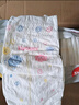 好奇（Huggies）金装纸尿裤XL108片(12-17kg)尿不湿【速干不易红】 实拍图
