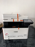 佳能（Canon）iC MF643Cdw A4幅面无线彩色激光多功能一体机（打印/复印/扫描/自动双面/自动输稿器家用 ） 实拍图
