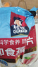 桂格（QUAKER）即食燕麦片1000克袋装 营养早餐 膳食纤维 零添加白砂糖 实拍图