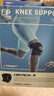 LP788CA专业护膝运动员比赛训练专用透气稳定加压综合防护均码单只 实拍图