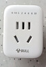 公牛（BULL）定时插座/防过充倒计时定时器/无线插头1位5孔  GND-7 实拍图