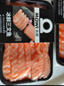 美威【冰鲜】挪威三文鱼刺身切片净重1斤 可生食 生鱼片 源头直发包邮 实拍图