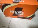 雀巢 即饮咖啡 丝滑拿铁口味 咖啡饮料 268ml*18瓶 实拍图