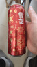 雪花啤酒（Snowbeer）节庆红罐8度500ml*12听 礼盒 京东自营热门商品 实拍图