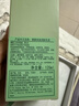 倩碧干皮黄油125ml有油滋润型乳液面霜敏感肌护肤品生日礼物送女友 实拍图