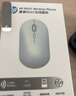 惠普（HP）M241无线鼠标办公笔记本电脑轻音鼠标便携即插即用手感舒适 珍珠蓝 实拍图