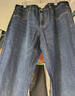 海澜之家牛仔裤男春秋三国演义系列五袋款裤子男HKNAW1W034A 实拍图
