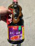 海天 一品鲜生抽酱油1.28L【特级酱油】炒菜提鲜凉拌点蘸 实拍图