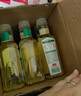农夫山泉 东方树叶茉莉花茶500ml*15瓶无糖茶饮料0糖0脂0卡整箱装热门商品 实拍图