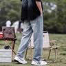 查佰伦 CHELDBAILANNC牛仔裤男士春夏季宽松直筒阔腿港风百搭长裤男生美式潮牌裤子男款 黑灰色【主图款】 XL 【建议120-135斤】 实拍图