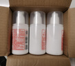 标婷维生素E乳100g*3瓶ve乳液膏面霜女男保湿补水干燥肌身体乳护手霜 实拍图
