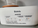 波咯咯（bololo）温奶器摇奶器一体二合一婴儿无水暖奶器奶瓶热奶器自动冲奶机 【Plus款】红外精准控温/暖奶/摇奶/保温/母乳解冻 实拍图