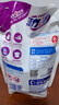活力28薰衣草洗衣液2kg 衣物去污渍护色防串色持久留香家庭装实惠装 【4斤】2kg*1袋 实拍图