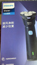 飞利浦（PHILIPS）电动剃须刀新一代旋风1系刮胡刀 风驰切剃3D浮动刀头 送老公 送男友 父亲生日礼物 国家补贴 实拍图