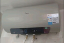 美的（Midea）免清洗电热水器80升家用 3300W变频速热水电分离除氯养肤洗以旧换新国家补贴20%F8033-JE8Pro(HE) 实拍图