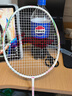 李宁（LI-NING）羽毛球拍全碳素单拍锋影系列超轻5U进阶训练比赛拍白色 已穿线 实拍图