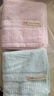 洁丽雅（Grace）7A级抗菌纯棉毛巾 柔软吸水新疆长绒棉洗脸巾2条装粉+兰 实拍图