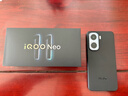 vivo iQOO Neo11 16GB+256GB面对疾风2K 144Hz珠峰屏 骁龙8至尊版 国家补贴iqooneo11学生游戏电竞手机 实拍图