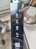 海尔（Haier）鲜活水前置套装【889瞬时1400G流速 8年进口膜净水器+11T/h自动冲洗过滤磁吸前置Z45】 实拍图
