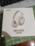 宏碁（acer）【热销10W件】OHR300头戴式蓝牙耳机无线降噪耳麦电脑游戏运动音乐超长待机双11通用苹果华为小米 实拍图