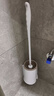 美丽雅马桶刷挂壁式落地洗厕所刷子长柄家用卫生间洁厕刷免打孔套装 实拍图