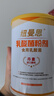 纽曼思（原名纽曼斯）Nemans 食用乳酸菌粉剂30条（含Bb-12+GG 益生菌） 实拍图