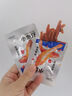 三只松鼠小鱼仔香辣味350g/50包 鱼干即食海鲜海味零食肉食休闲小吃无污染 实拍图