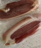 腿中王风干五花咸肉金华火腿腊味南风肉刀板香腊肉腌笃鲜上海淡咸肉250g 实拍图