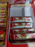 雀巢（Nestle）脆脆鲨威化饼干巧克力味24条446.4g 休闲零食代餐 早餐下午茶团购 实拍图