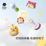babycare奥尔夫乐器手摇铃婴儿玩具0-1婴幼儿满月礼物新生儿见面礼实用5件 实拍图