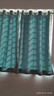 金蝉窗帘免打孔卧室客厅窗帘家用遮光窗帘窗帘杆一整套轨道全套一体 薄荷绿【赠罗马杆】 1.2m*1.5m两片；适用宽1.1-1.6m 实拍图
